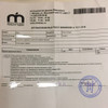 фото от пользователя Анна в отзыве о сервисной компании Modmac на метро Китай-город