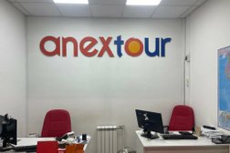 Турагентство Anex, с рейтингом 3.9 - находится по адресу Московская область, Королёв, проспект Королёва, 6г 