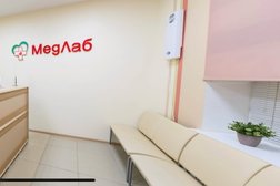 Медицинский центр МЕДЛАБ, с рейтингом 3 - находится по адресу Тамбов, Советская улица, 190 к1 
