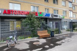 Автоломбард SPFinans, с рейтингом 4.9 - находится по адресу Москва, улица Воронцовские Пруды, 3 