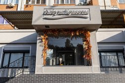 Косметологическая клиника Азбука красоты, с рейтингом 3.9 - находится по адресу Ставрополь, улица Лермонтова, 341 