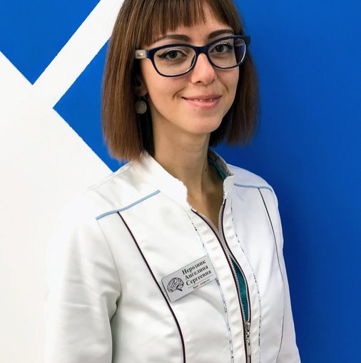 Ангелина Сергеевна Нерозник