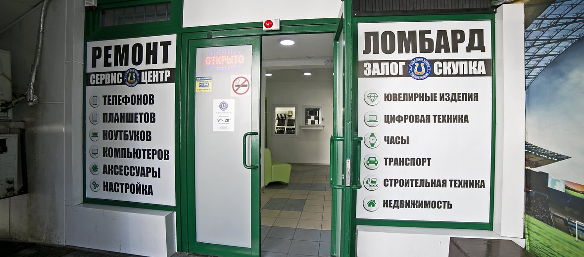 часы шпаргалка продам