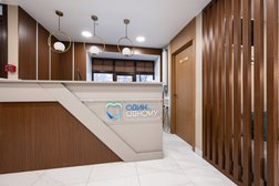 Клиника Один к Одному, с рейтингом 4.9 - находится по адресу Пермь, улица Газеты Звезда, 60 