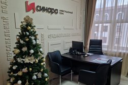Инвестиционный банк Синара, с рейтингом 4.8 - находится по адресу Ставрополь, улица Маршала Жукова, 22 