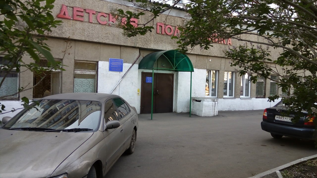 норильск поликлиника солнечный 7а. сосновоборская городская больница. детская поликлиника в солнечном красноярск бульвар солнечный. поликлиника солнечный 2 саратов. детская поликлиника сосновоборск.