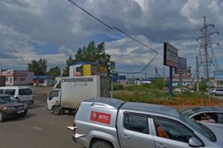 Компания ТитанТрансАвто, с рейтингом 5 - находится по адресу Иркутск, улица Розы Люксембург, 202Б 