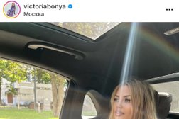 Дизайн-лаборатория Salvadors boutique, с рейтингом 4 - находится по адресу Москва, Нагатинская улица, 16 