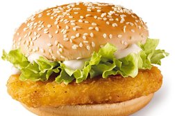 Ресторан быстрого питания Вкусно — и точка, с рейтингом 4.1 - находится по адресу Республика Татарстан, Казань, улица Рихарда Зорге, 66а 