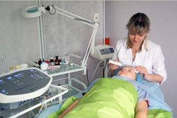 Косметология медицинского центра НИА-МЕД