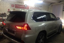 Автосервис Сибтон, с рейтингом 4 - находится по адресу Иркутск, Волжская, 14/2 