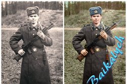 Иркутскфотопечать, с рейтингом 2.9 - находится по адресу Иркутск, улица Чехова, 17 