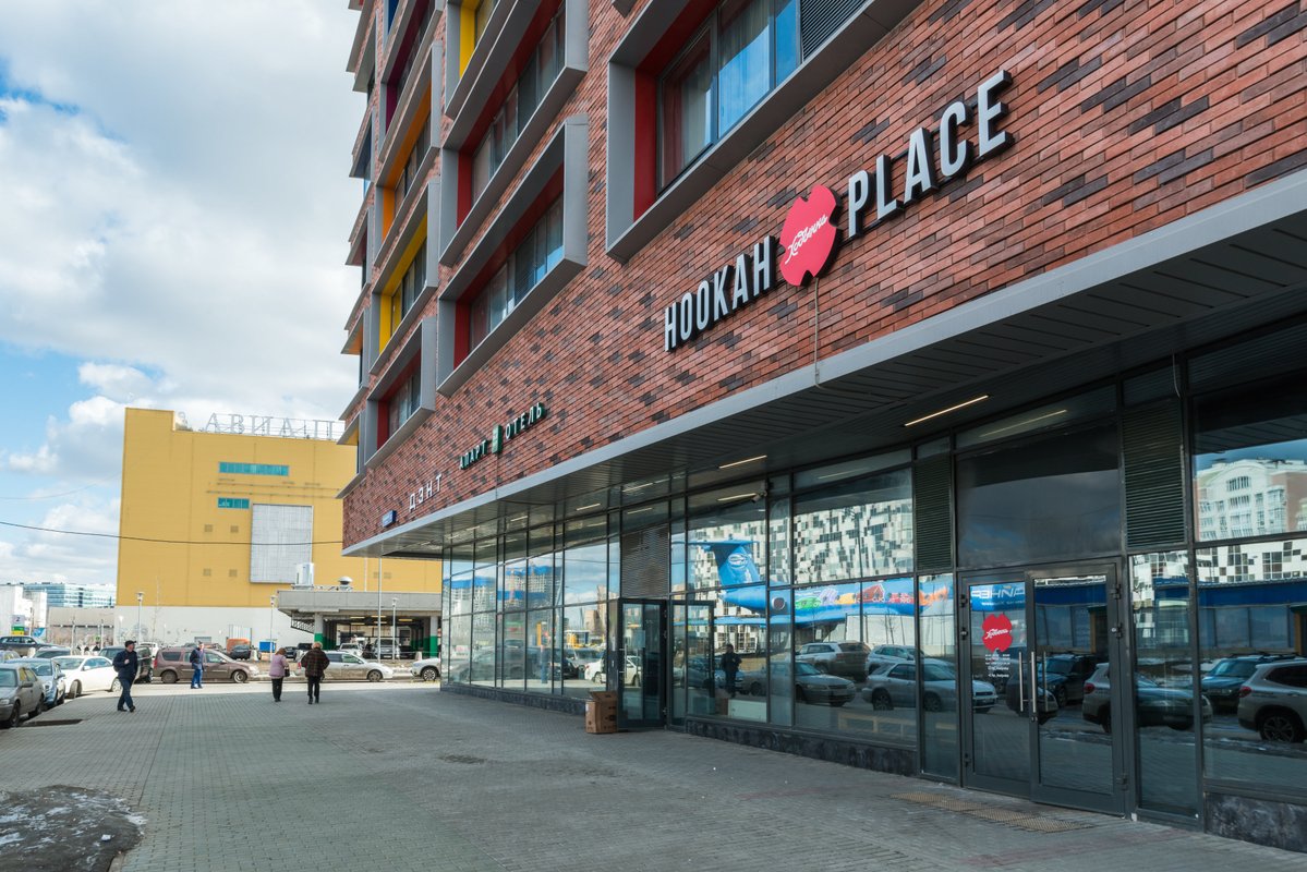 Т банк ходынский бул 4 фото HookahPlace, лаундж-бар на Ходынском бульваре в Москве: отзывы, фото, цены, теле