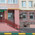 фотография Хеликс