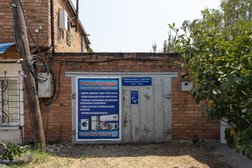 Компания по ремонту бытовой техники в Будённовске, с рейтингом 5 - находится по адресу Ставропольский край, Буденновск 