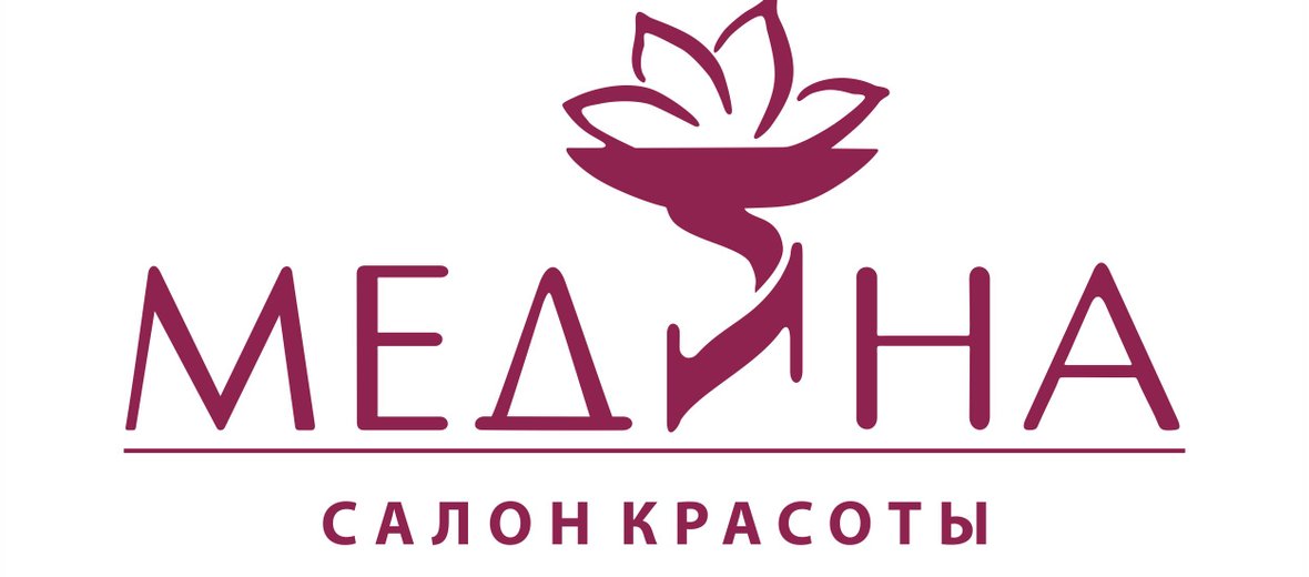 медина балашиха железнодорожный. медина железнодорожный медицинский. медина балашиха железнодорожный. медина балашиха железнодорожный. медина балашиха железнодорожный.