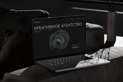 Веб-студия Центральная 46, с рейтингом 5 - находится по адресу Санкт-Петербург 