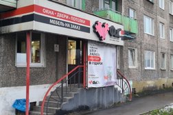 Производственно-монтажная компания Фис, с рейтингом 4.7 - находится по адресу Мурманск, улица Адмирала Флота Лобова, 5 