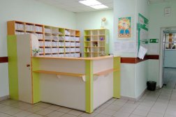 Амбулаторное отделение №1 Областной кожно-венерологический диспансер, с рейтингом 2.9 - находится по адресу Новосибирск, улица Объединения, 35 