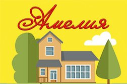 Агентство недвижимости Амелия, с рейтингом 5 - находится по адресу Омская область, с. Троицкое, Яснополянский проспект, 1Б 