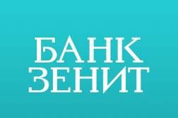 Банк Зенит, с рейтингом 4 - находится по адресу Краснодарский край, Анапа, улица Ленина, 26 
