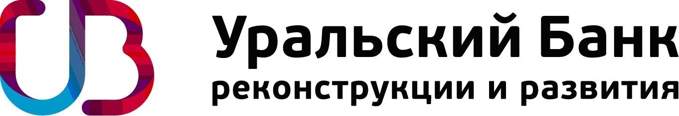Image result for УÑалÑÑком банке ÑеконÑÑÑÑкÑии и ÑазвиÑиÑ