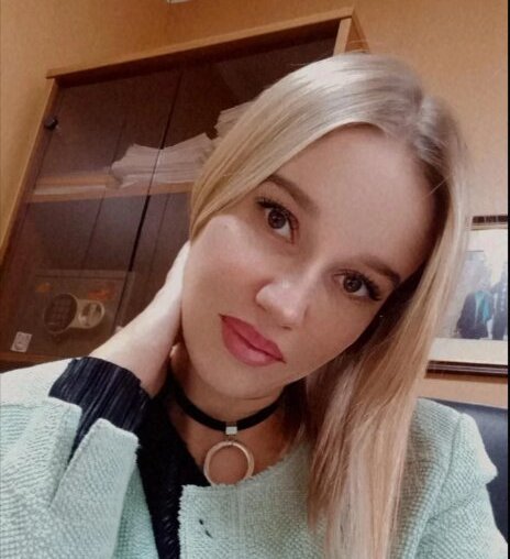 Елизавета Ивановна Осипова