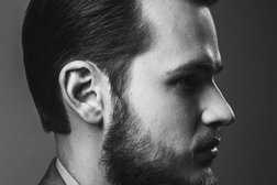 Атмосферный барбершоп Тайга, с рейтингом 5 - находится по адресу Красноярск, Аэровокзальная улица, 4 