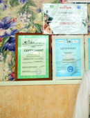 Женцова Ольга Геннадьевна