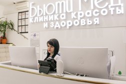 Многопрофильный медицинский центр Бьюти Мед Сити, с рейтингом 4 - находится по адресу Москва, проспект Мира, 3к1 