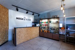 Сервисный центр МегаВольт, с рейтингом 5 - находится по адресу Краснодар, Аэродромная, 9/1 