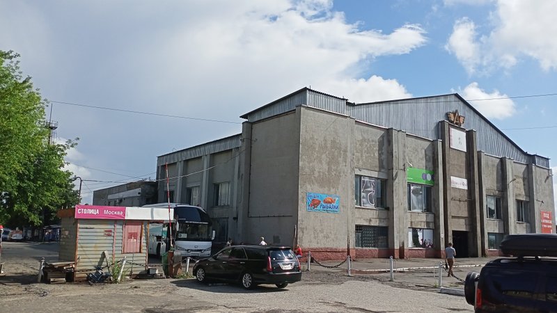 Комиссионный Магазин Автовокзал Комиссионный Магазин Автовокзал
