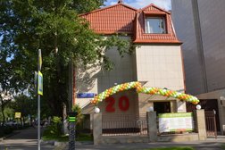 Альфа-Центр Здоровья, с рейтингом 4.5 - находится по адресу Москва, улица Усачёва, 33, стр. 5 