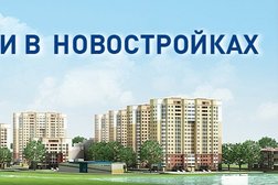 Агентство недвижимости Итака, с рейтингом 5 - находится по адресу Ленинградская область, Мурино, Привокзальная площадь, 17в 