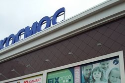 Парфюмерно-косметический магазин Миллена шарм, с рейтингом 3.7 - находится по адресу Воронеж, улица Космонавтов, 17 