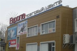 Комсомольская 14 Бердск Гугл Фото
