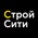 фотография Строй Сити