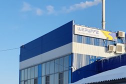 Охранное агентство Шериф-Безопасность, с рейтингом 3 - находится по адресу Пермский край, Березники, Юбилейная улица, 127 