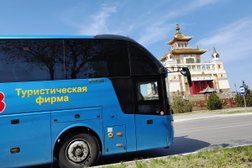 Туристическая фирма Алмаз, с рейтингом 2 - находится по адресу Московская область, Егорьевск, улица Александра Невского, 23а 