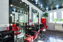 Салон красоты Шарм, с рейтингом 3.3 - находится по адресу Москва, Кантемировская улица, 53 к1 