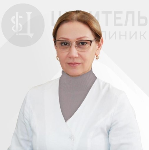 Эльмира Рифатовна Исаева
