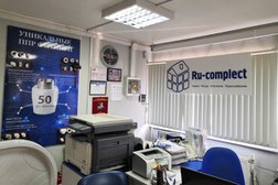 Компания Ru-Complect, с рейтингом 3 - находится по адресу Московская область, д. Горки, деревня Калиновка, 4 