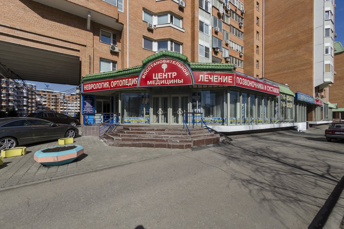 Москва старокачаловская