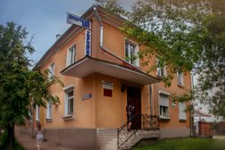 Городское юридическое бюро, с рейтингом 2.1 - находится по адресу Псков, улица Льва Толстого, 16 