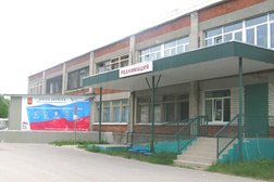 Поликлиника №2, с рейтингом 1.8 - находится по адресу Нижегородская область, Дзержинск, проспект Циолковского, 55 