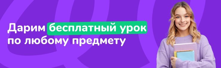 Россельхознадзор внуково телефон