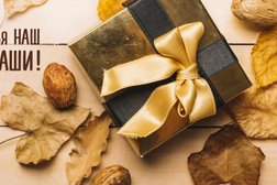 Гастроном Династия, с рейтингом 4.9 - находится по адресу Екатеринбург, Дарьинская улица, 7а 