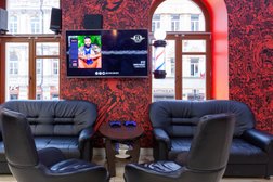 Барбершоп Nelson, с рейтингом 4.4 - находится по адресу Москва, улица Арбат, 6/2 