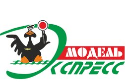 Магазин моделей поездов и железных дорог Модель-экспресс, с рейтингом 3.5 - находится по адресу Санкт-Петербург, улица Марата, 53 