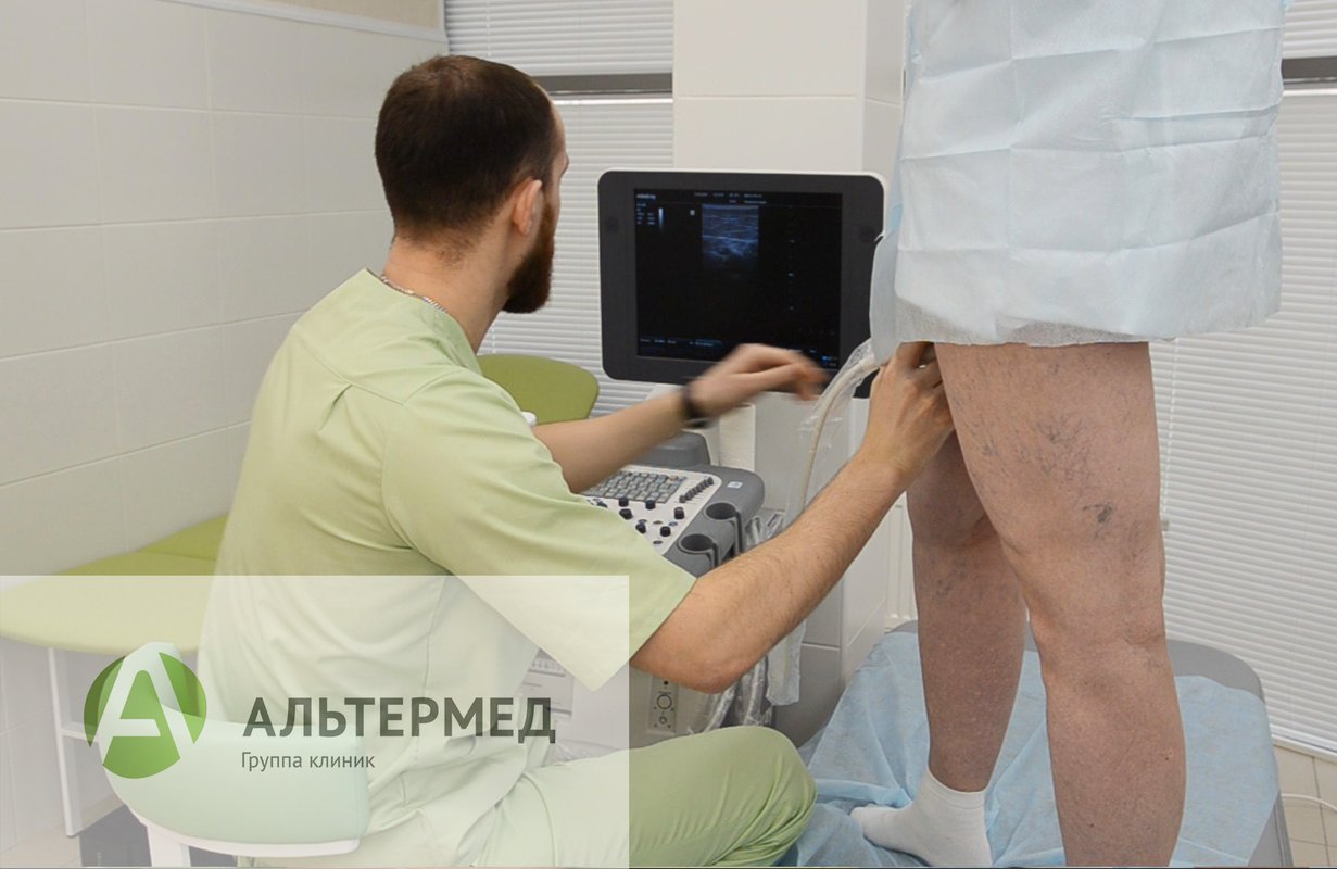 фотография Медицинского центра Альтермед на метро Ленинский проспект
